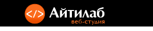 Создание сайтов в Челябинск. Разработка сайтов любой сложности.
